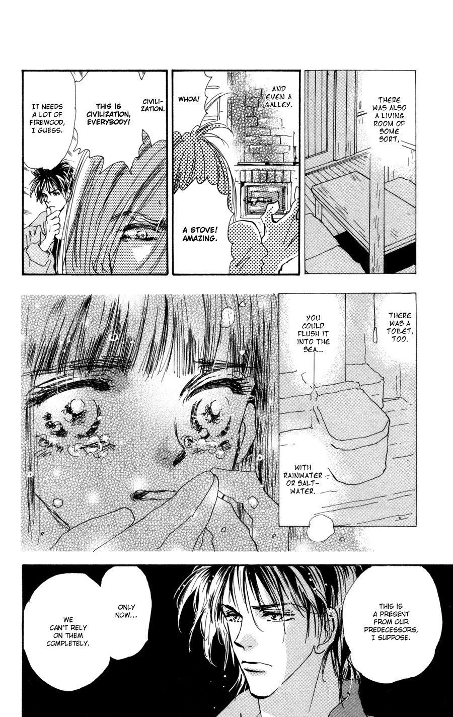 Read 7 Seeds EN Manga Online