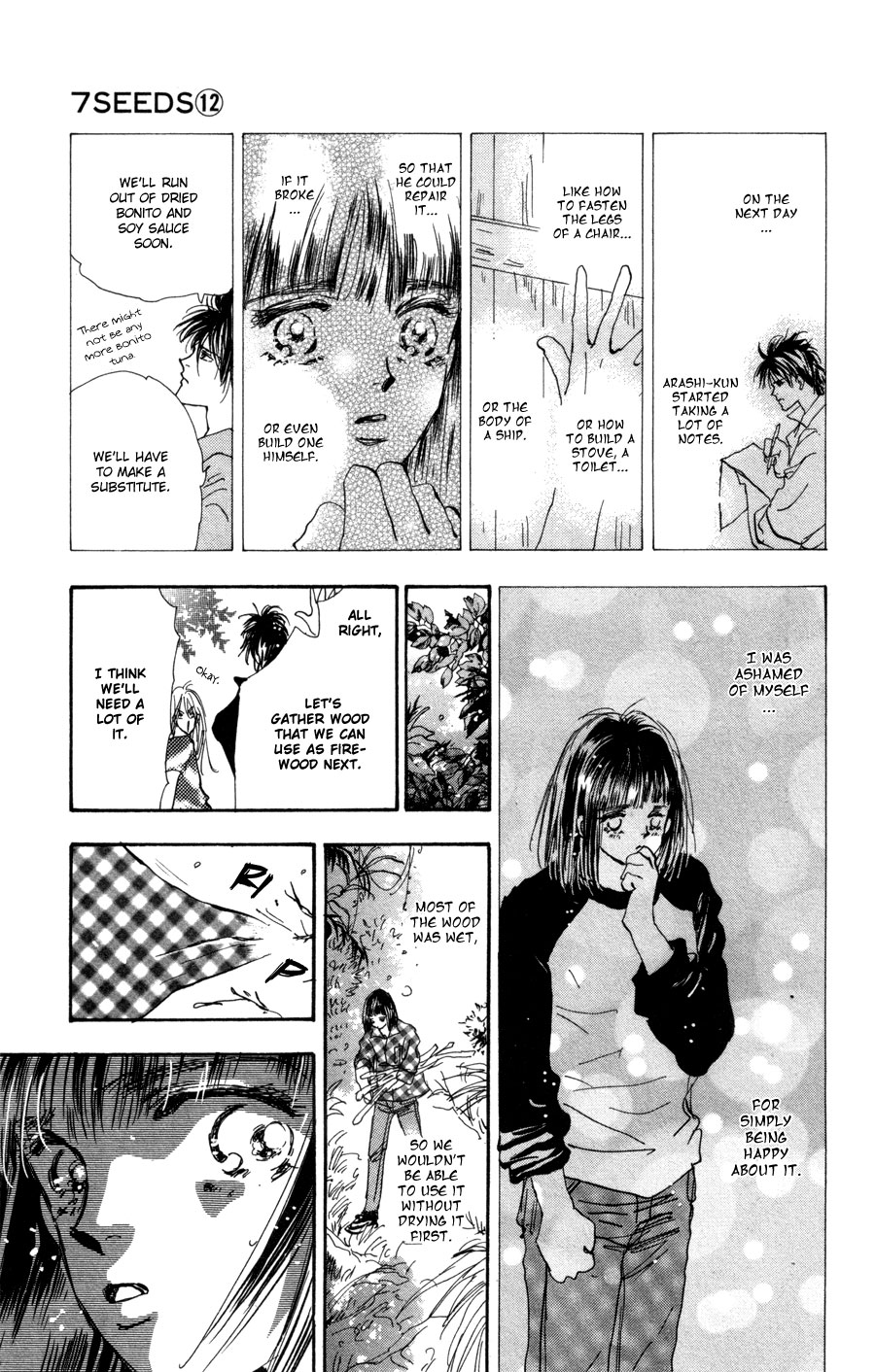 Read 7 Seeds EN Manga Online