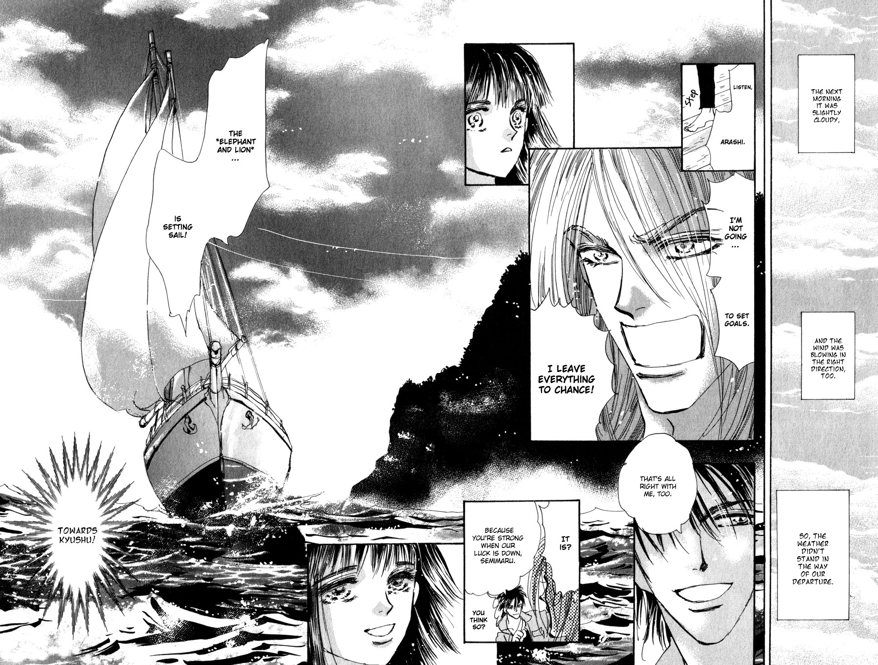 Read 7 Seeds EN Manga Online