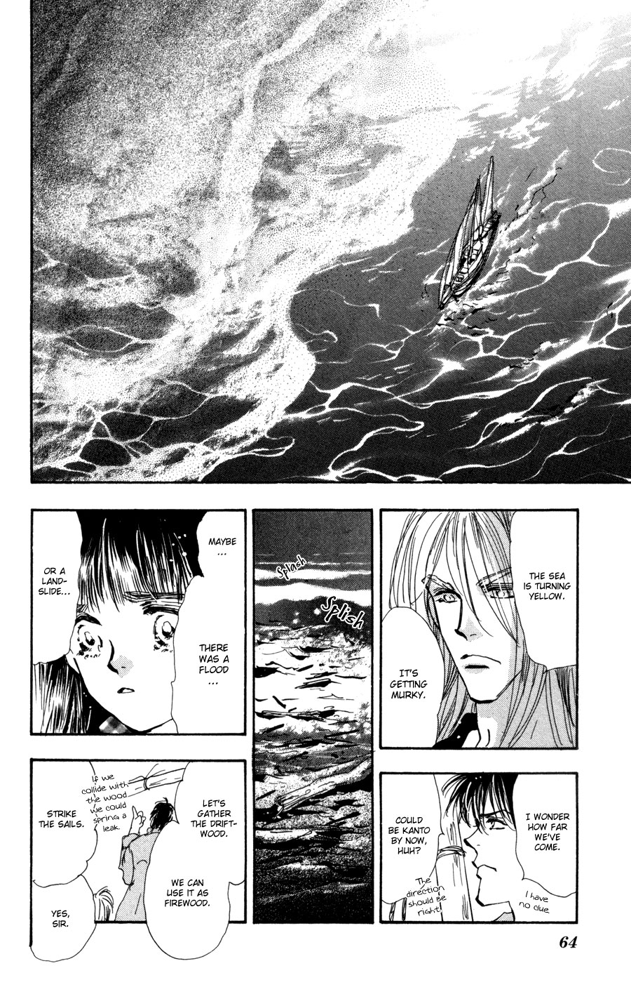 Read 7 Seeds EN Manga Online