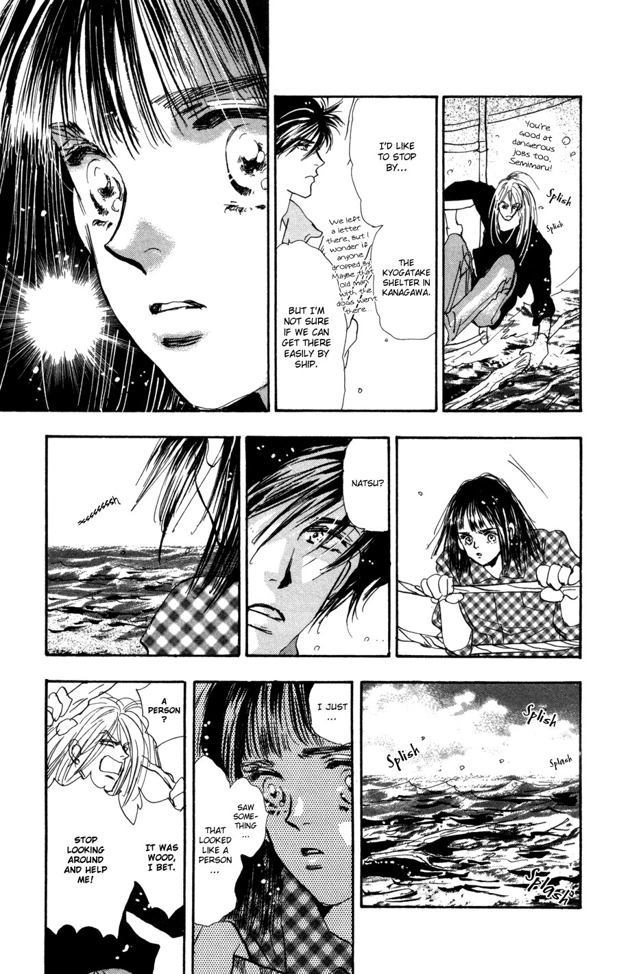 Read 7 Seeds EN Manga Online