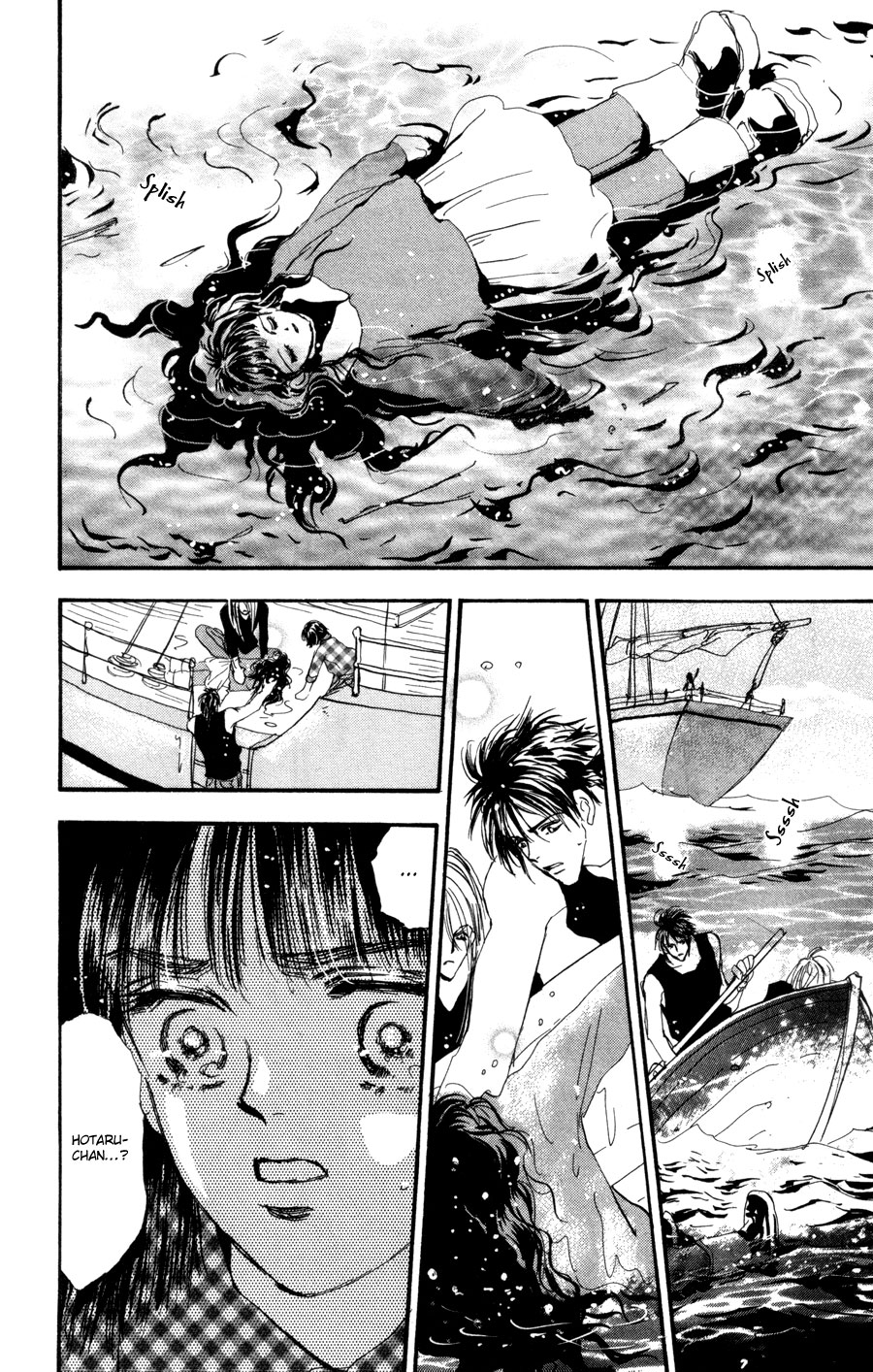 Read 7 Seeds EN Manga Online