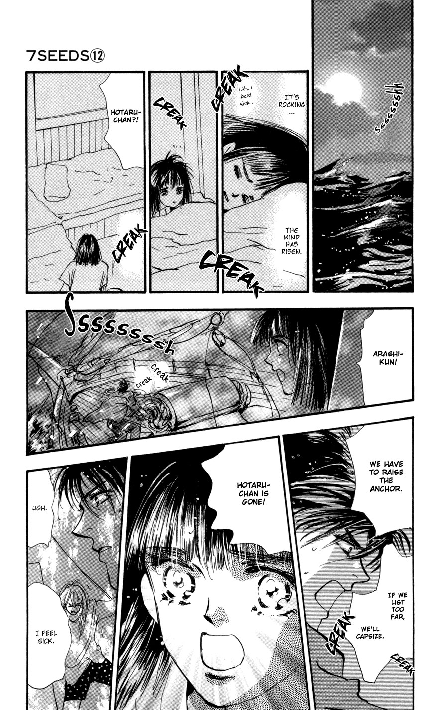 Read 7 Seeds EN Manga Online