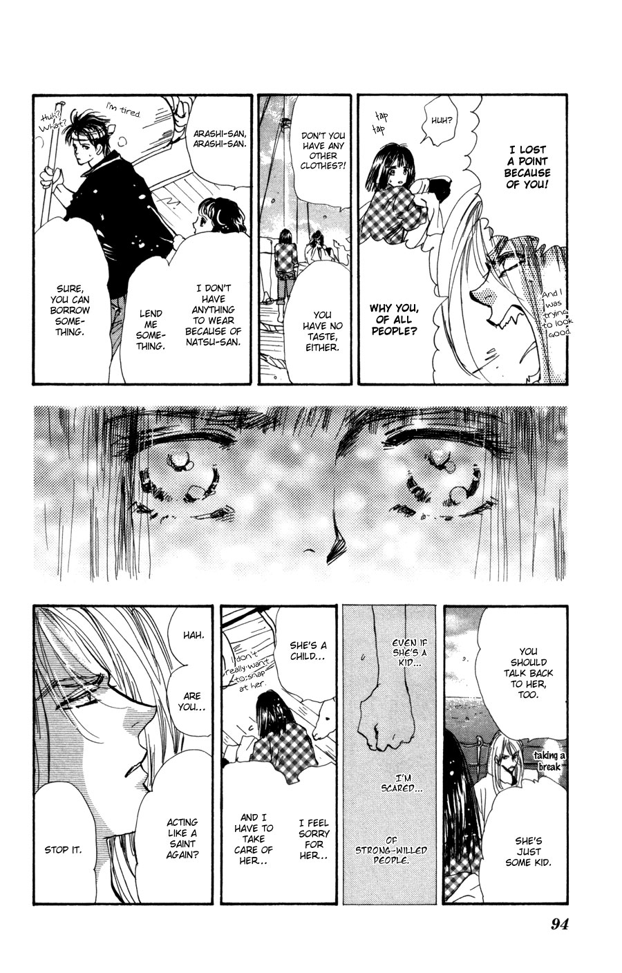 Read 7 Seeds EN Manga Online