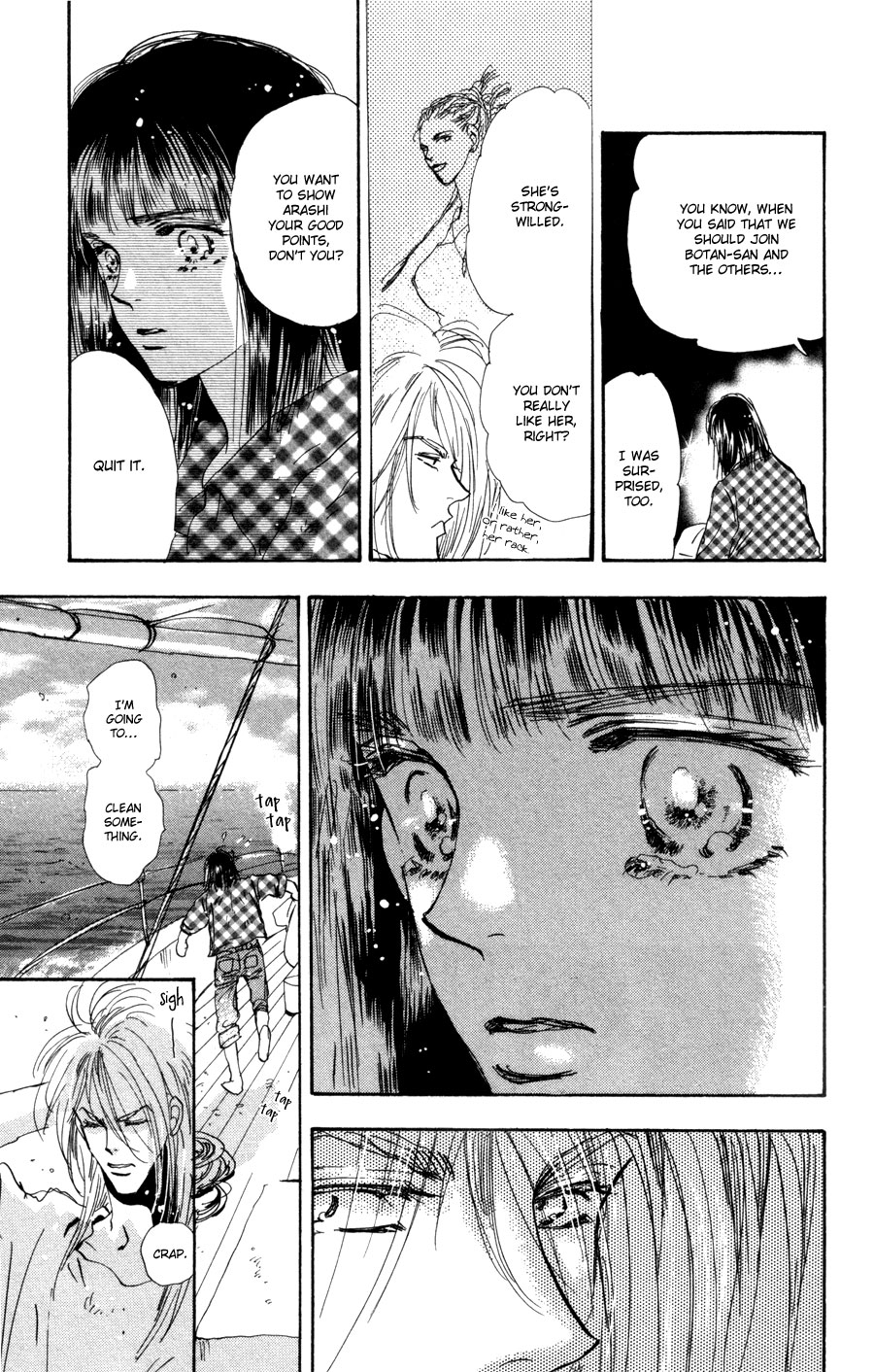 Read 7 Seeds EN Manga Online