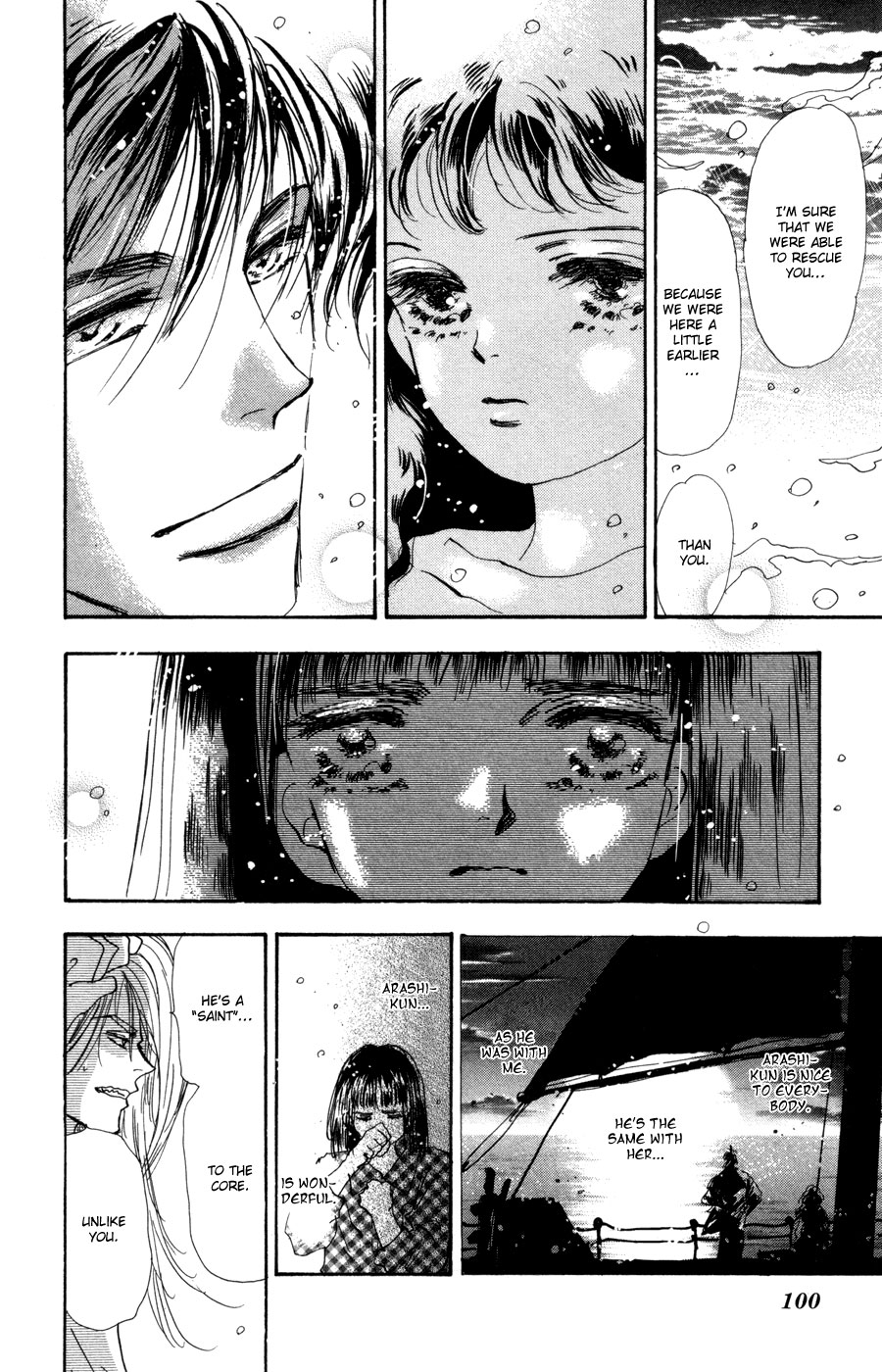 Read 7 Seeds EN Manga Online