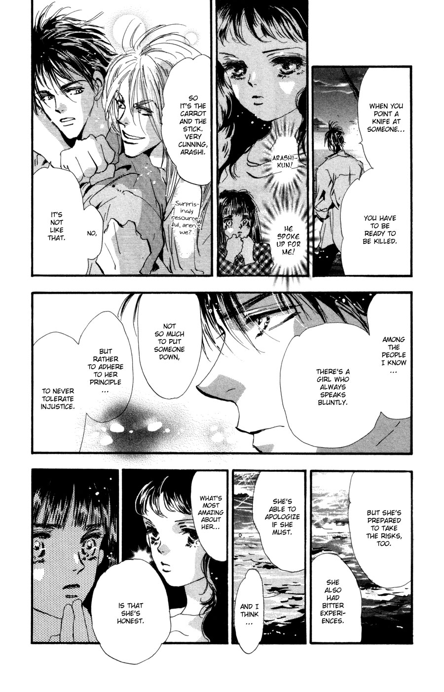 Read 7 Seeds EN Manga Online