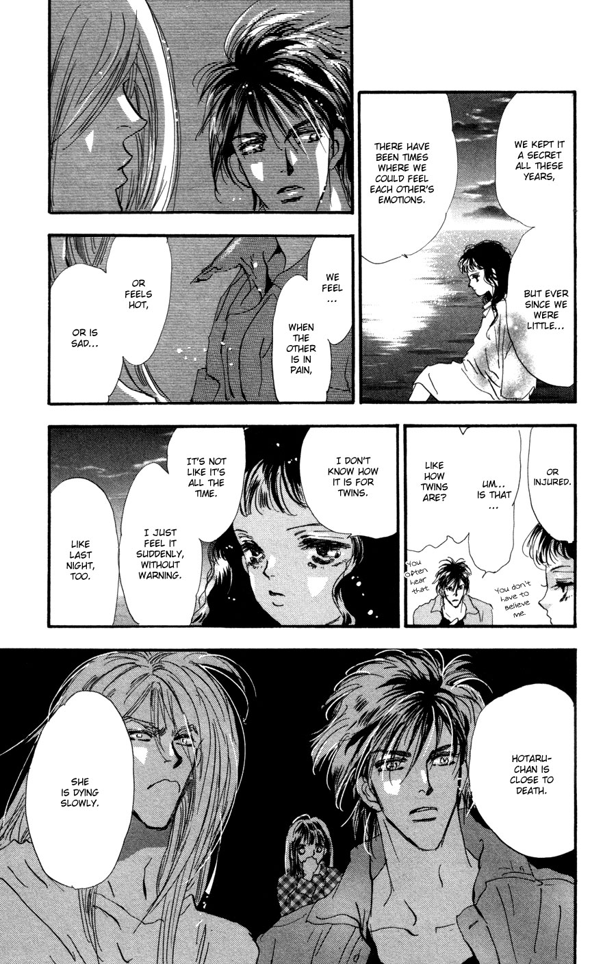Read 7 Seeds EN Manga Online