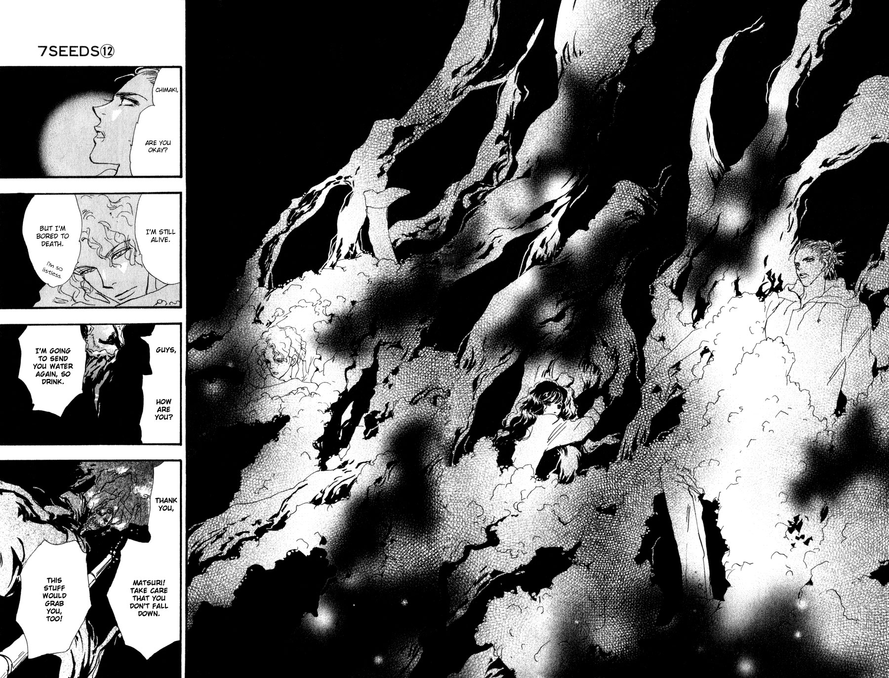 Read 7 Seeds EN Manga Online
