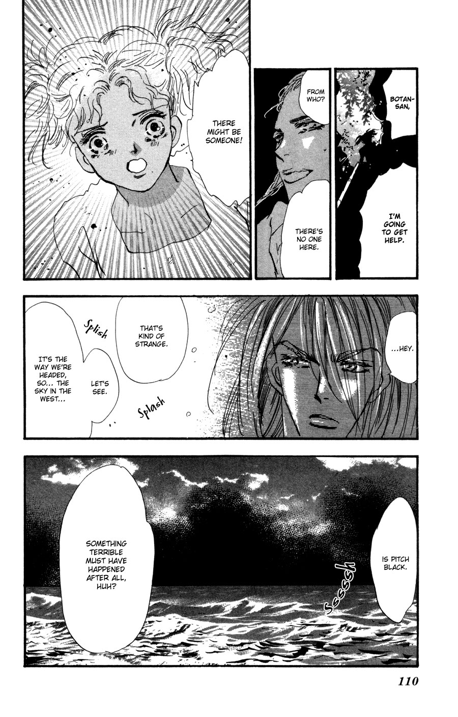 Read 7 Seeds EN Manga Online
