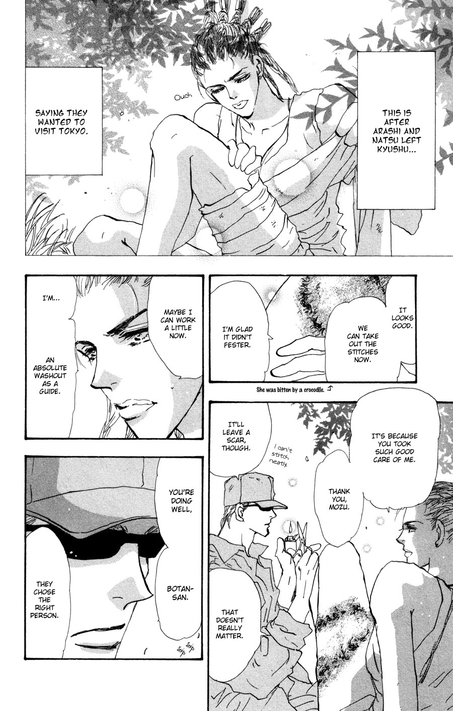 Read 7 Seeds EN Manga Online
