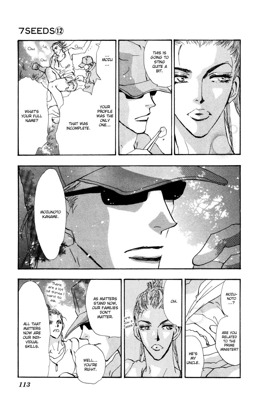 Read 7 Seeds EN Manga Online