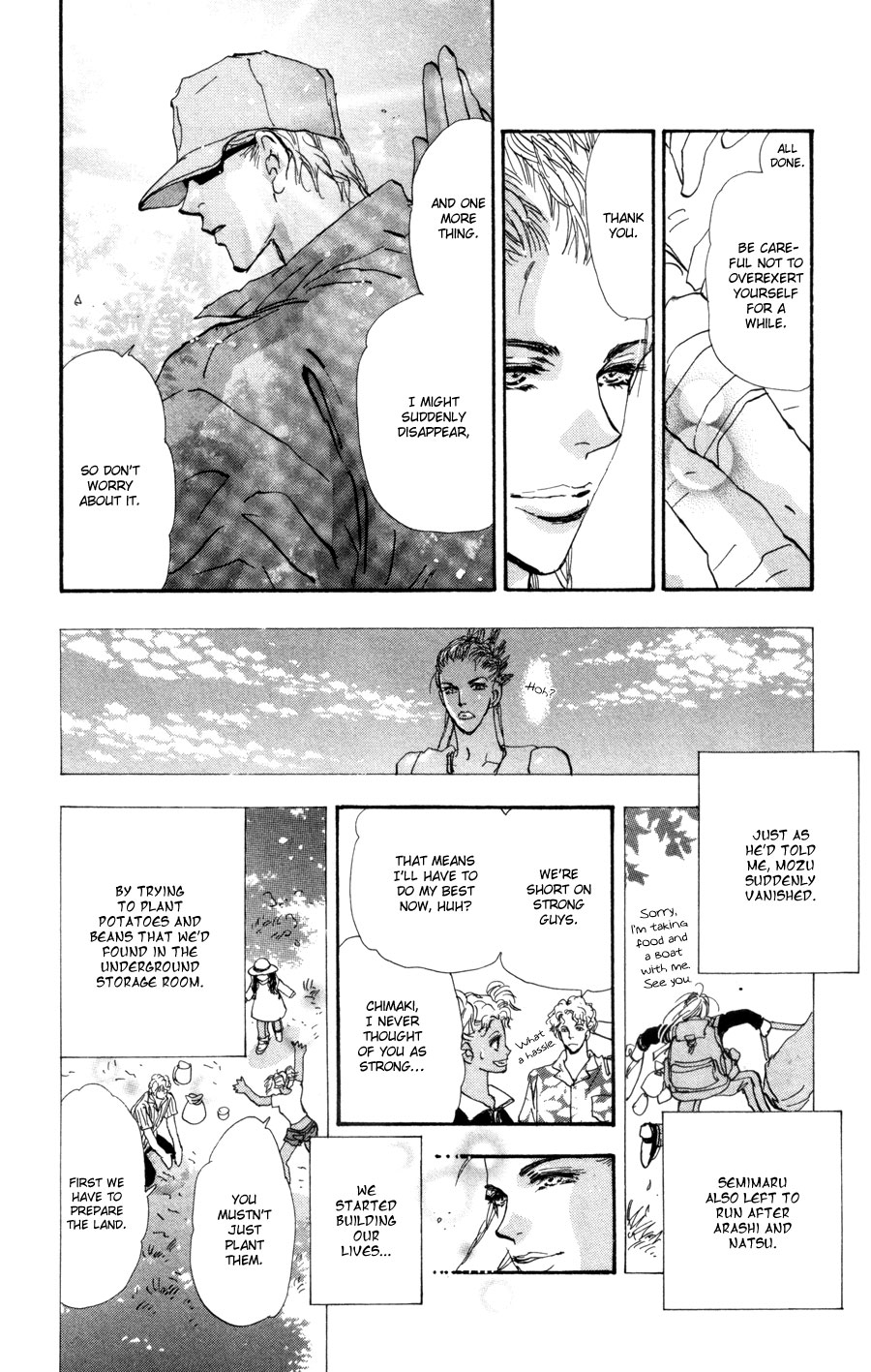 Read 7 Seeds EN Manga Online
