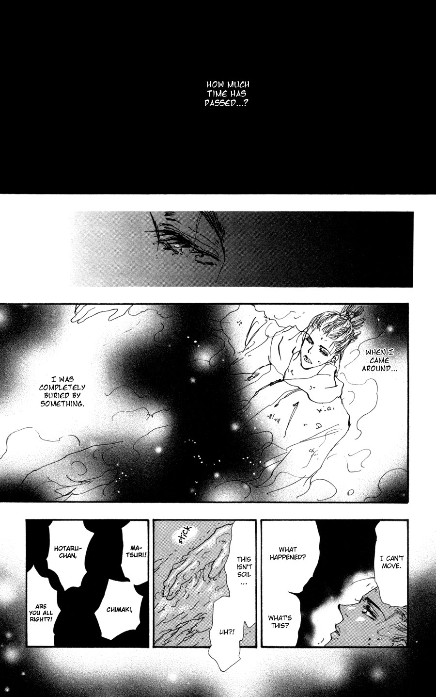 Read 7 Seeds EN Manga Online