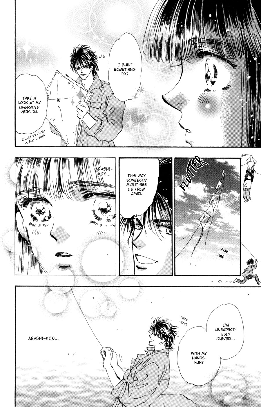 Read 7 Seeds EN Manga Online