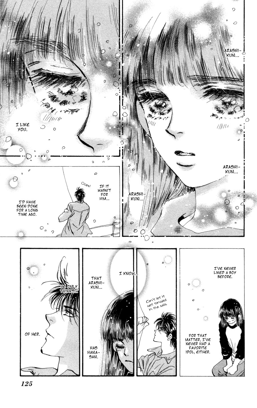 Read 7 Seeds EN Manga Online