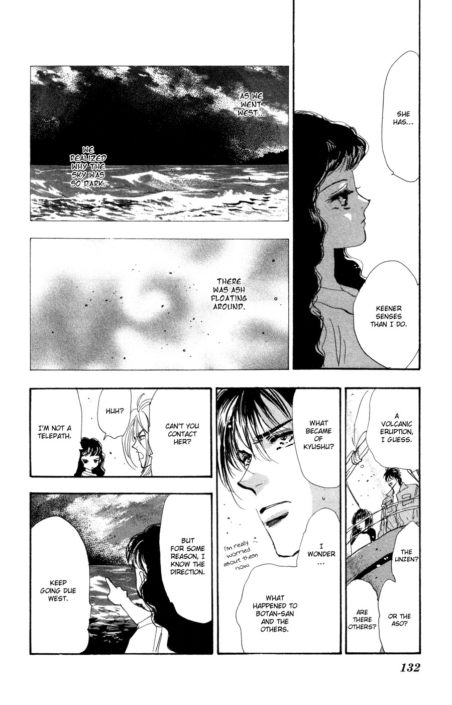 Read 7 Seeds EN Manga Online