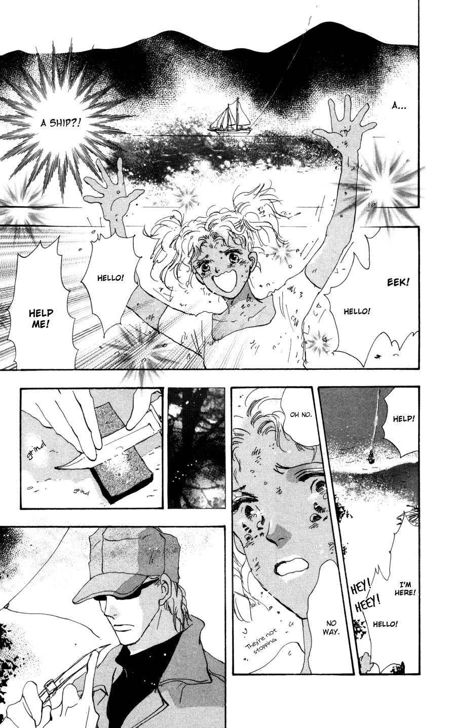 Read 7 Seeds EN Manga Online