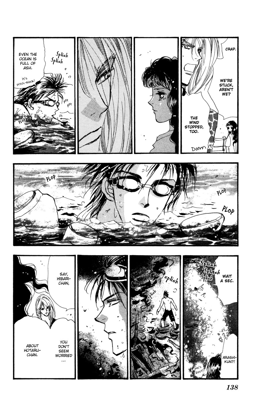 Read 7 Seeds EN Manga Online