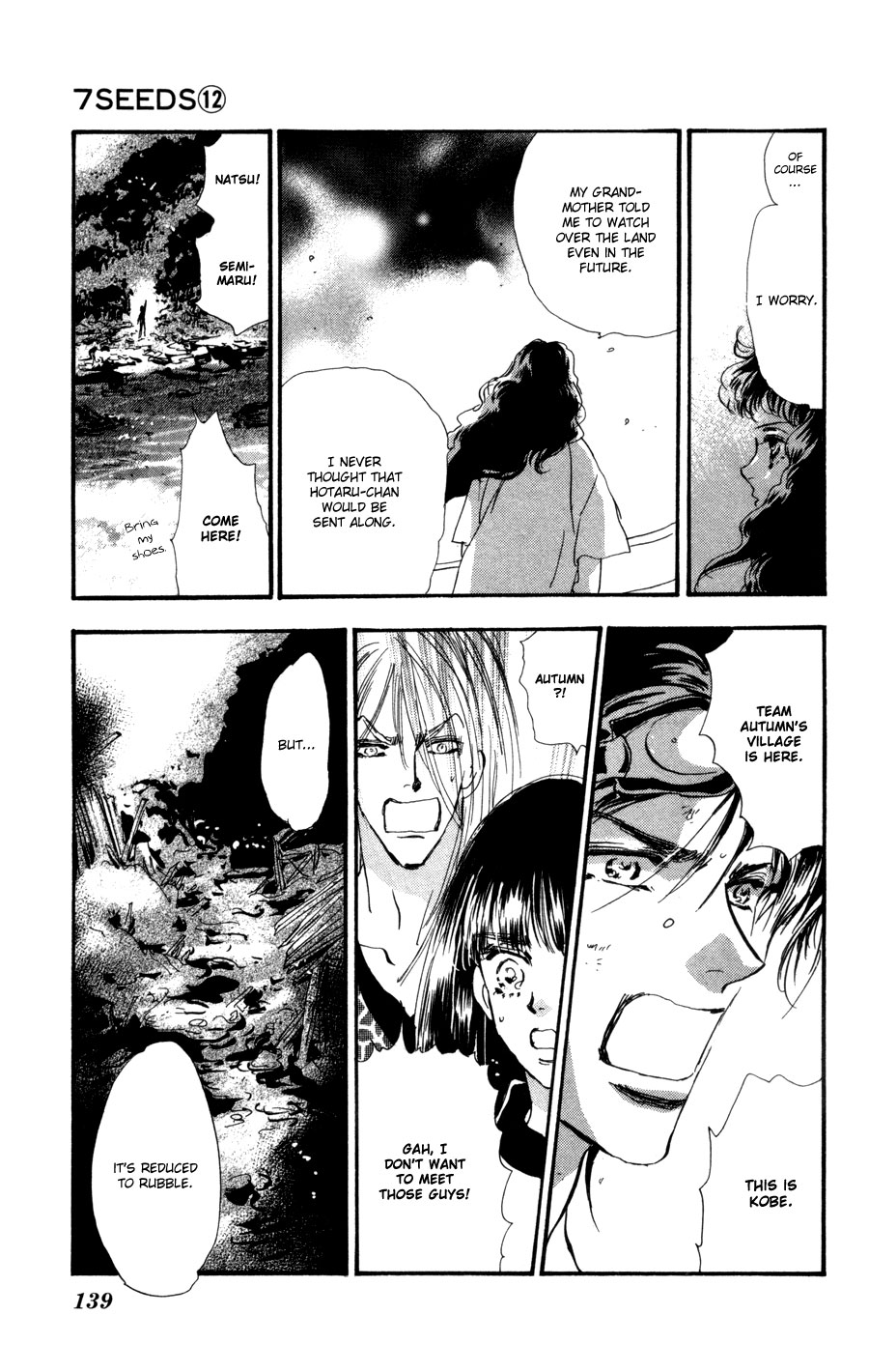 Read 7 Seeds EN Manga Online