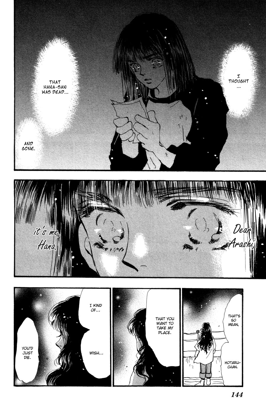Read 7 Seeds EN Manga Online