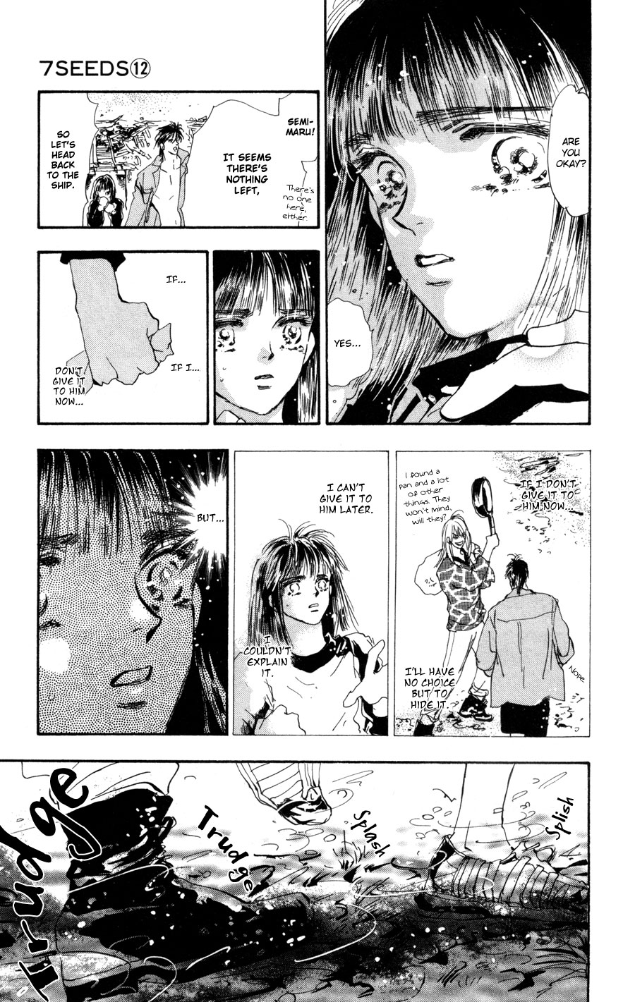 Read 7 Seeds EN Manga Online