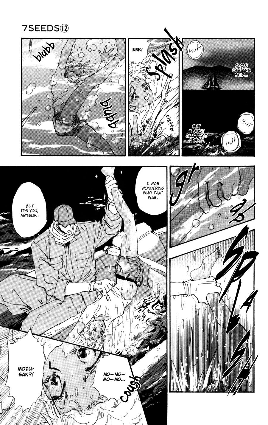 Read 7 Seeds EN Manga Online