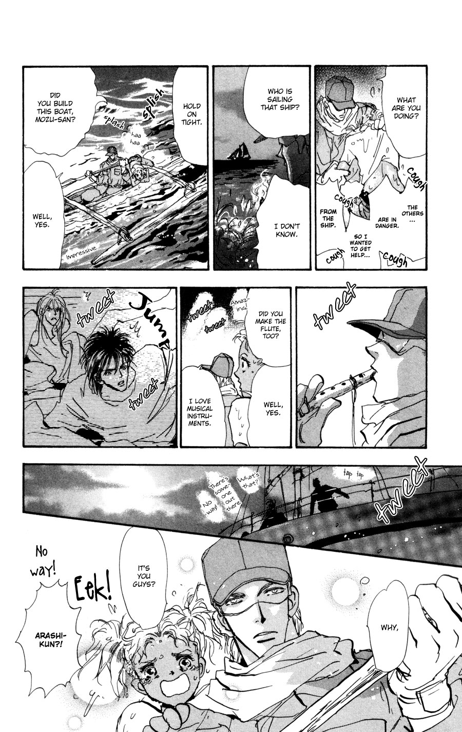 Read 7 Seeds EN Manga Online