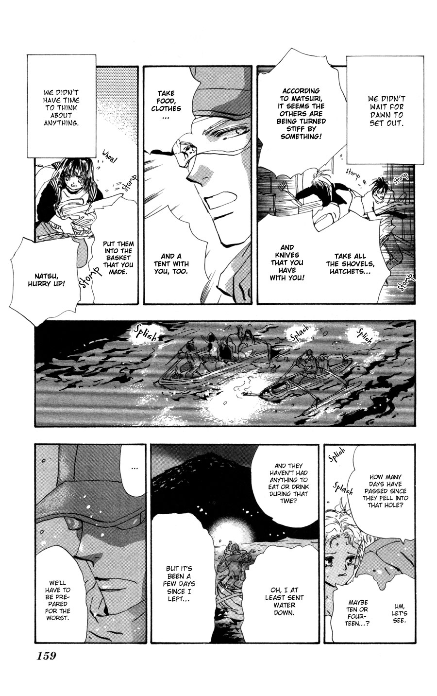 Read 7 Seeds EN Manga Online