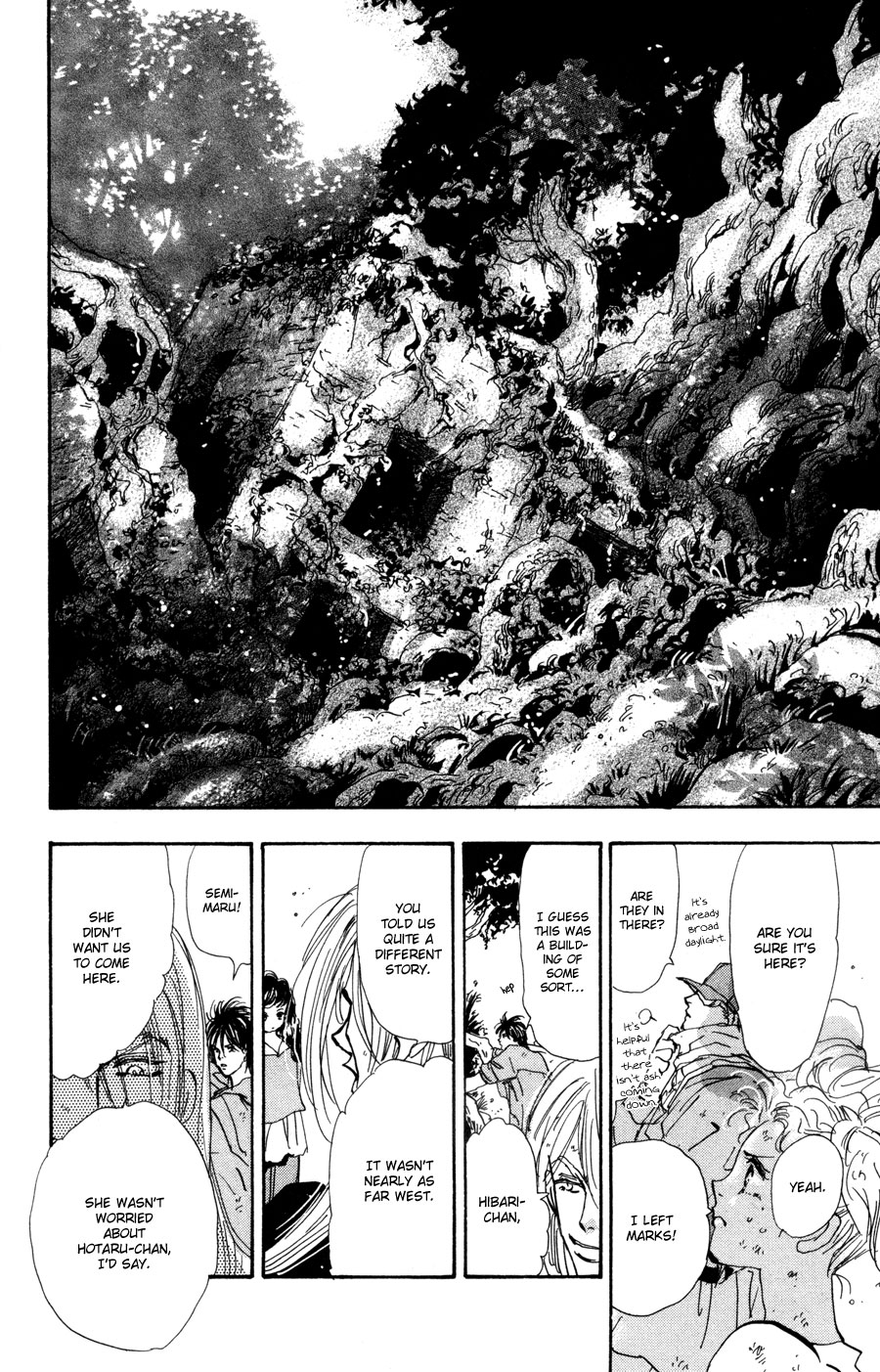 Read 7 Seeds EN Manga Online