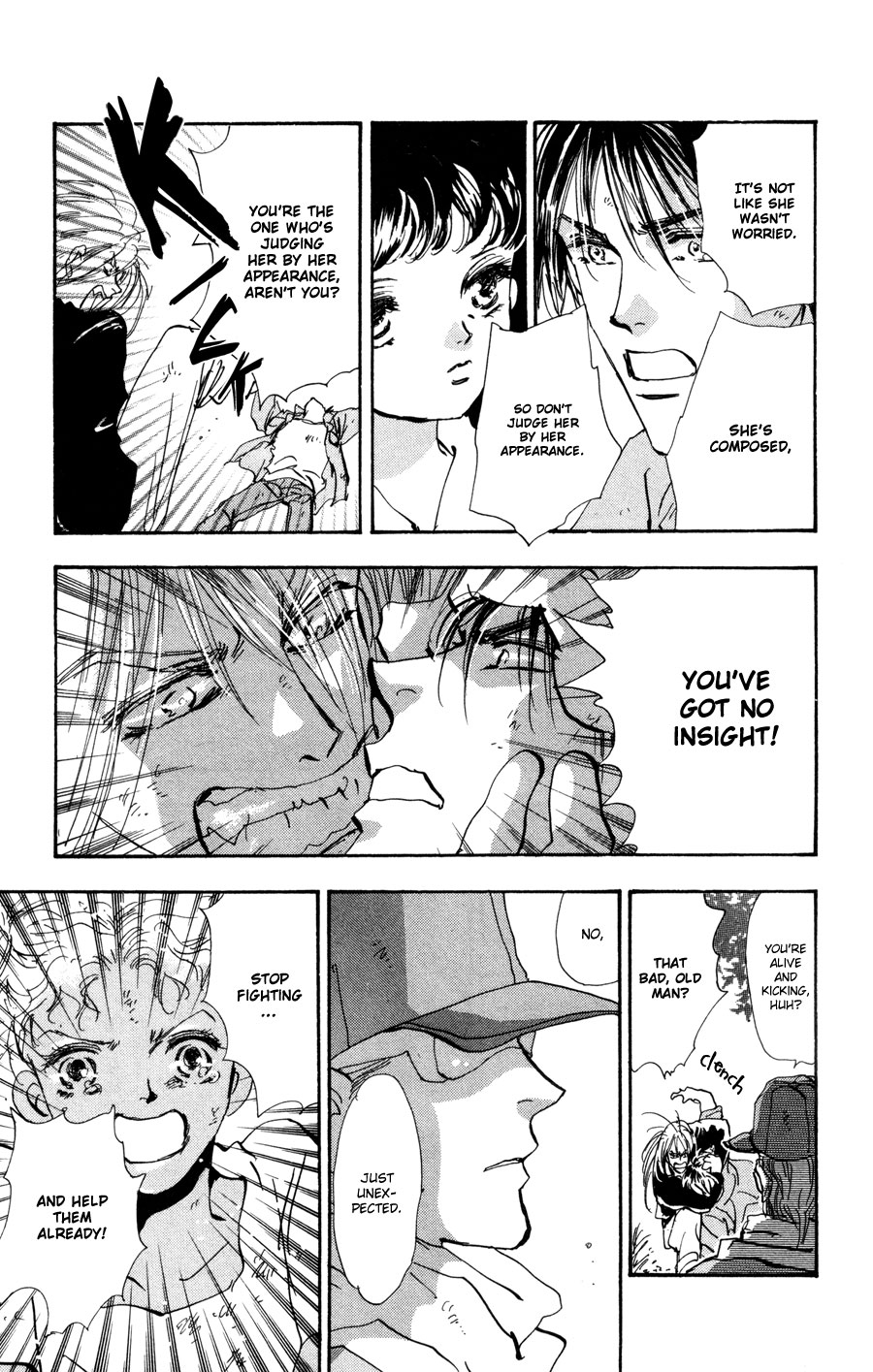 Read 7 Seeds EN Manga Online