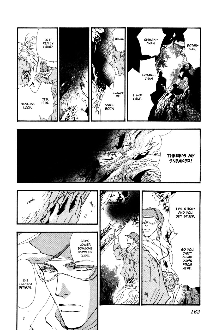 Read 7 Seeds EN Manga Online