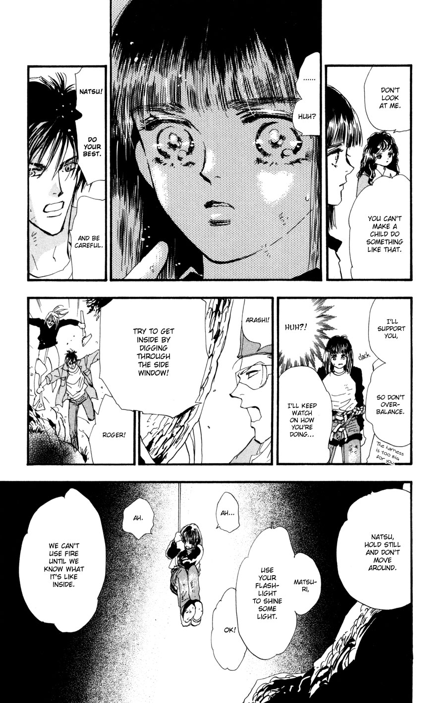 Read 7 Seeds EN Manga Online