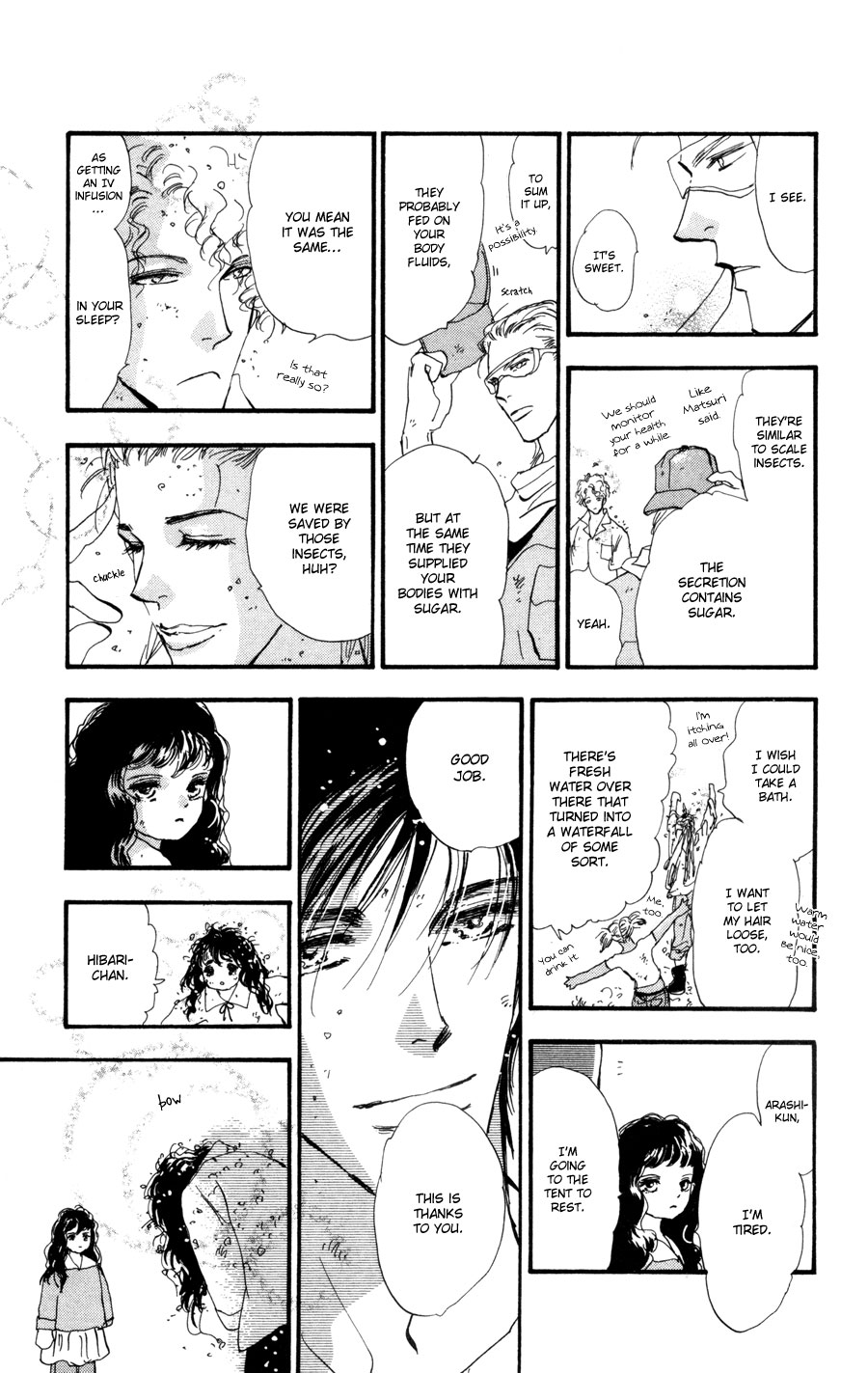 Read 7 Seeds EN Manga Online