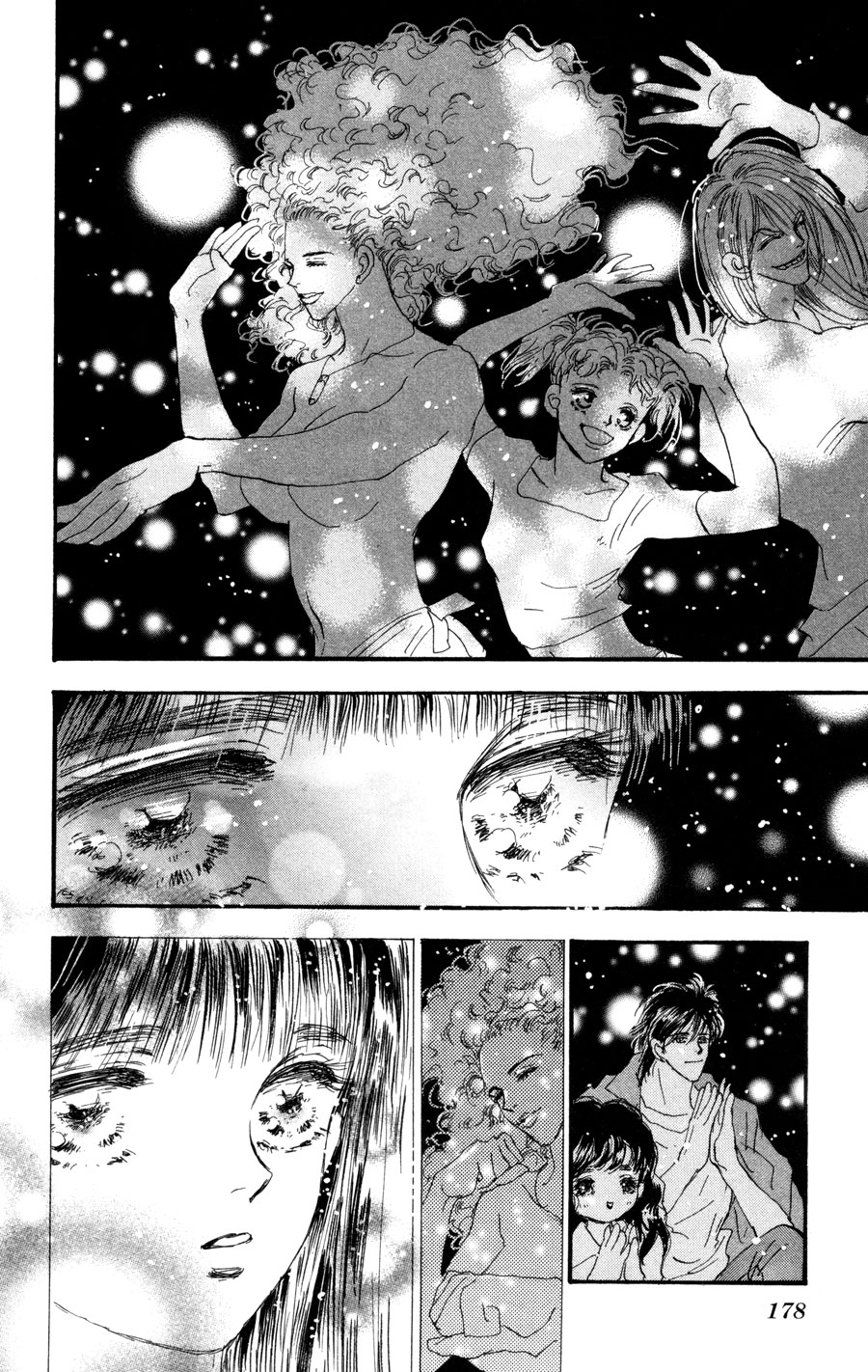 Read 7 Seeds EN Manga Online