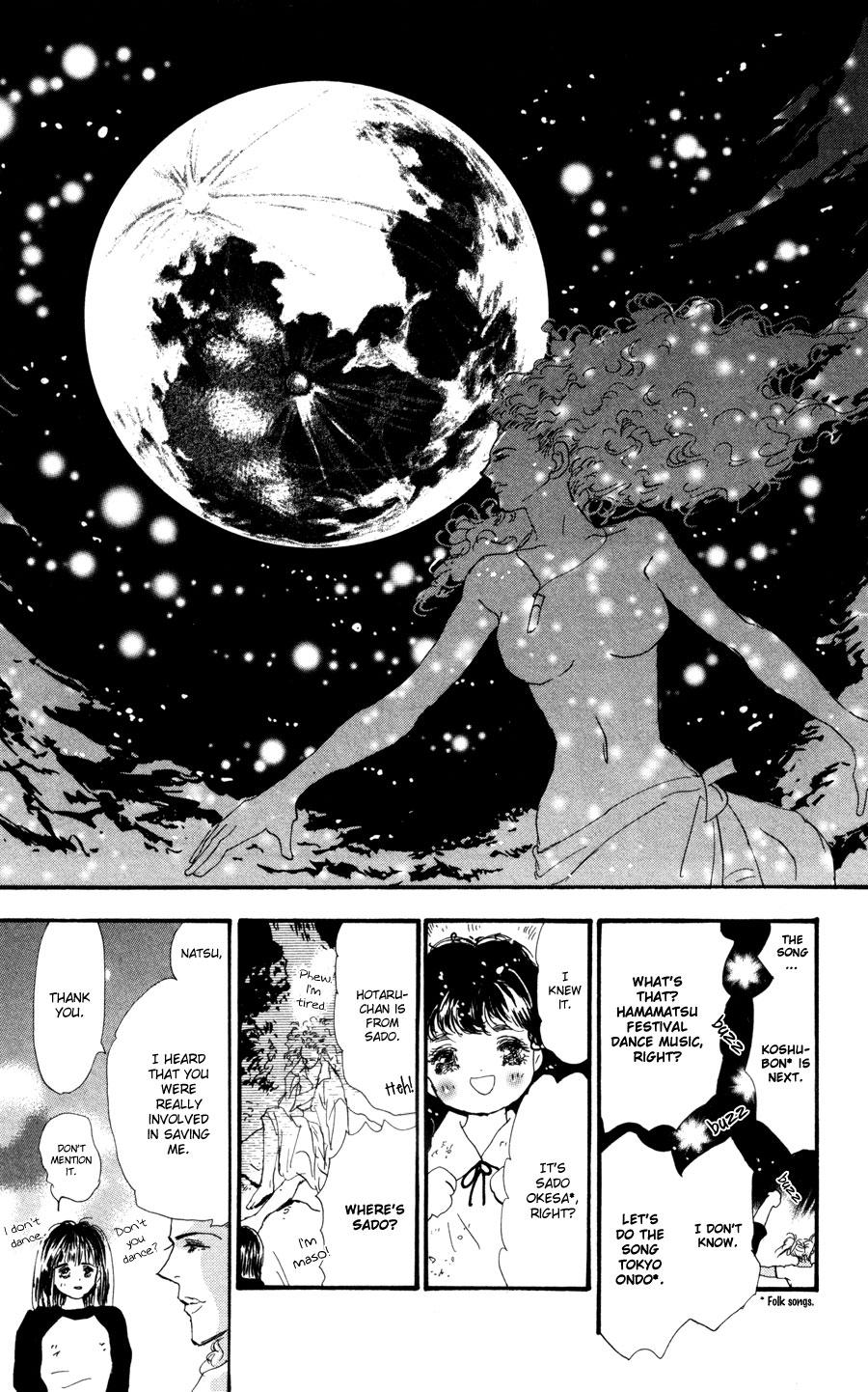 Read 7 Seeds EN Manga Online