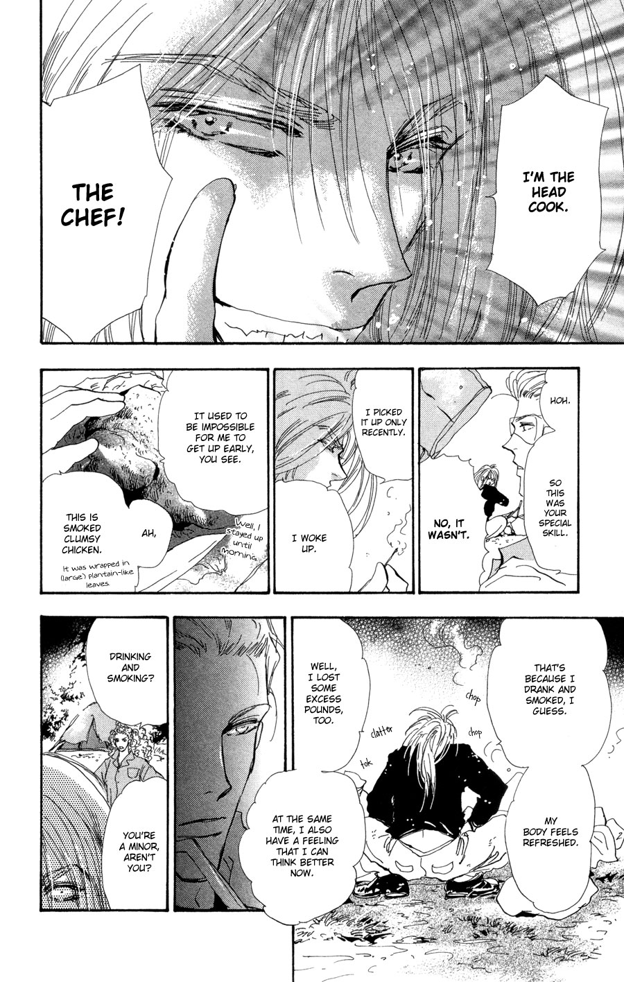 Read 7 Seeds EN Manga Online