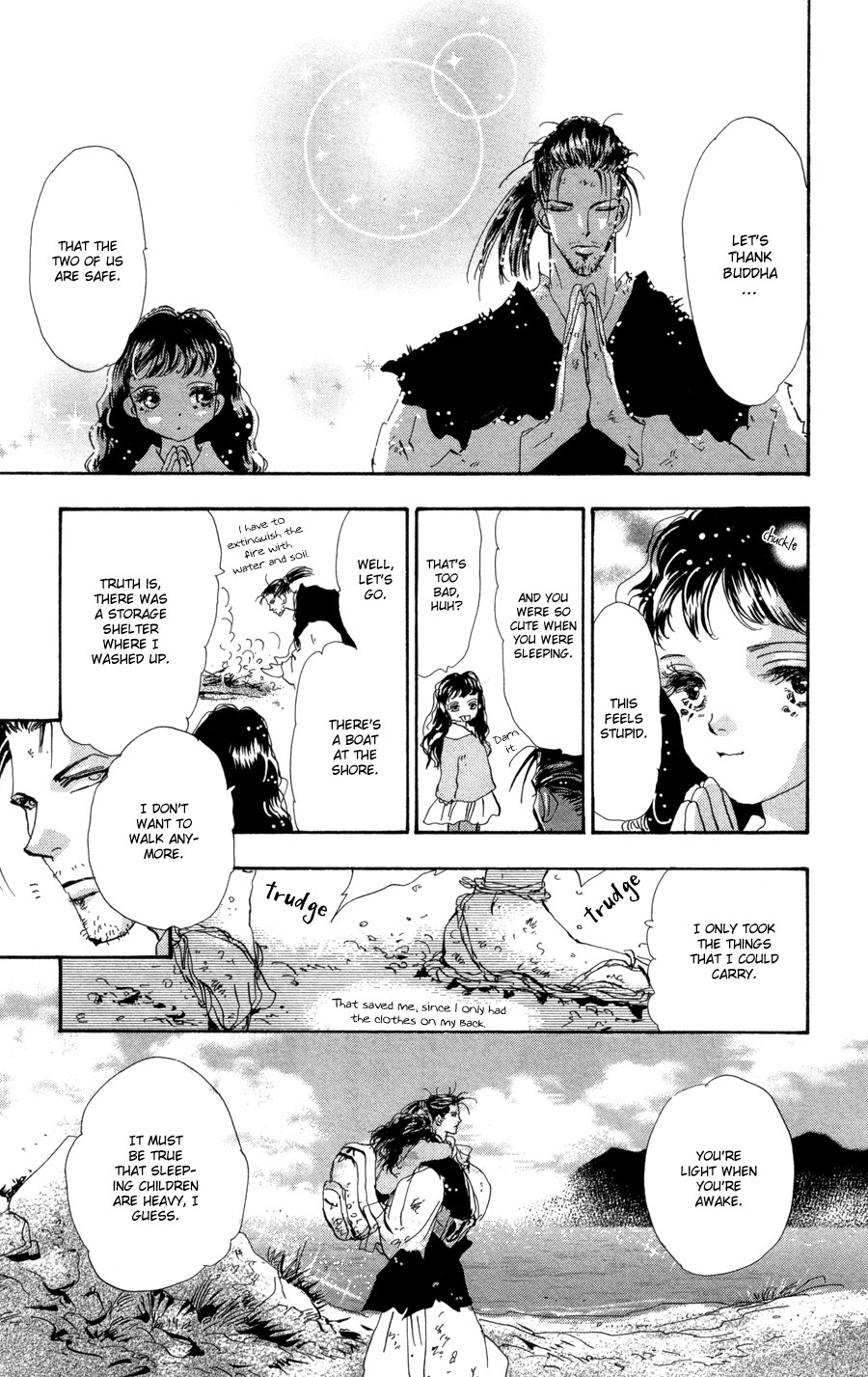 Read 7 Seeds EN Manga Online