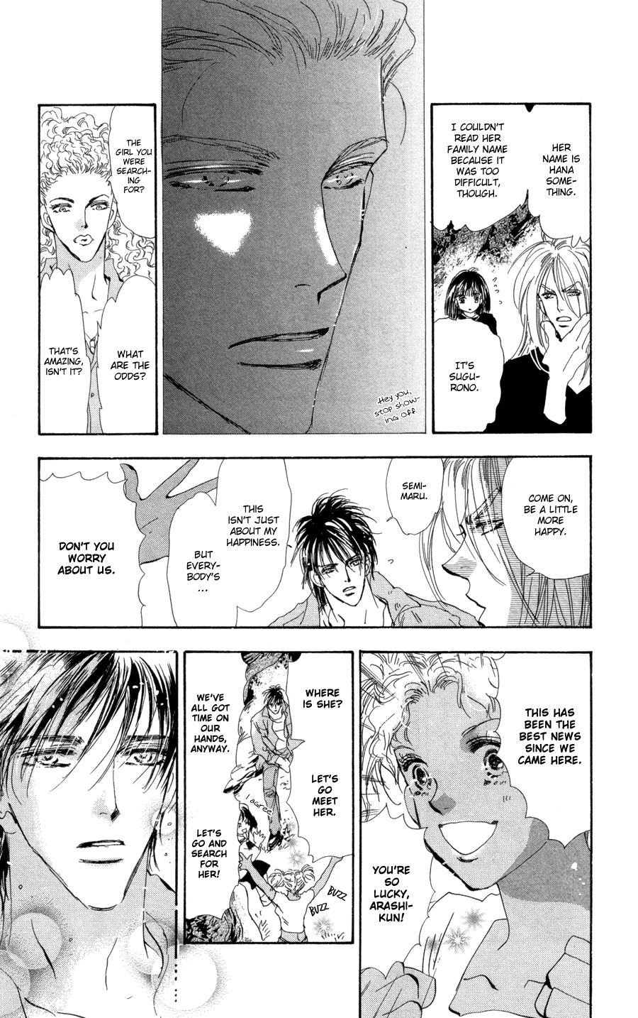 Read 7 Seeds EN Manga Online