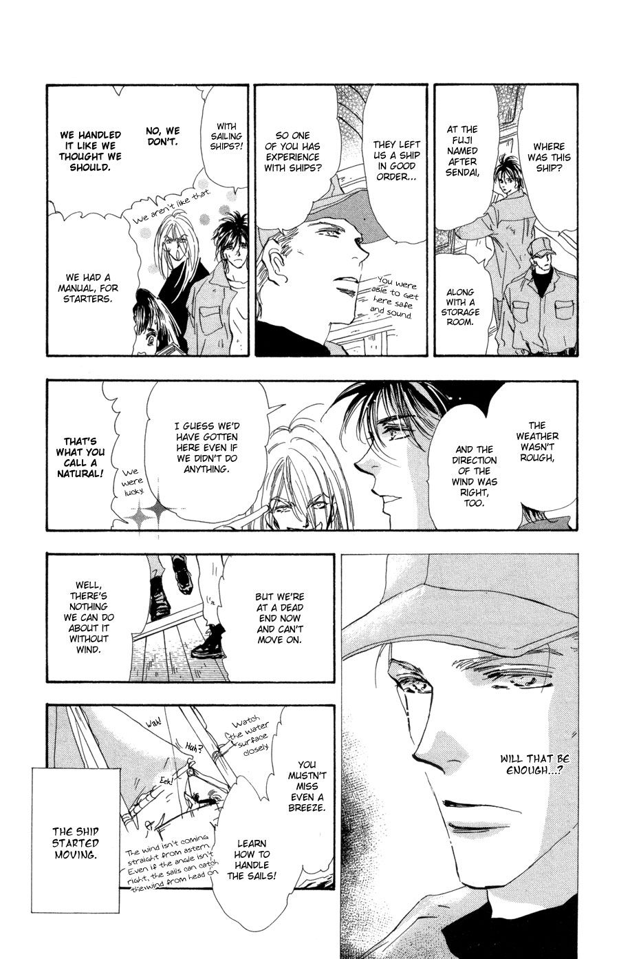 Read 7 Seeds EN Manga Online