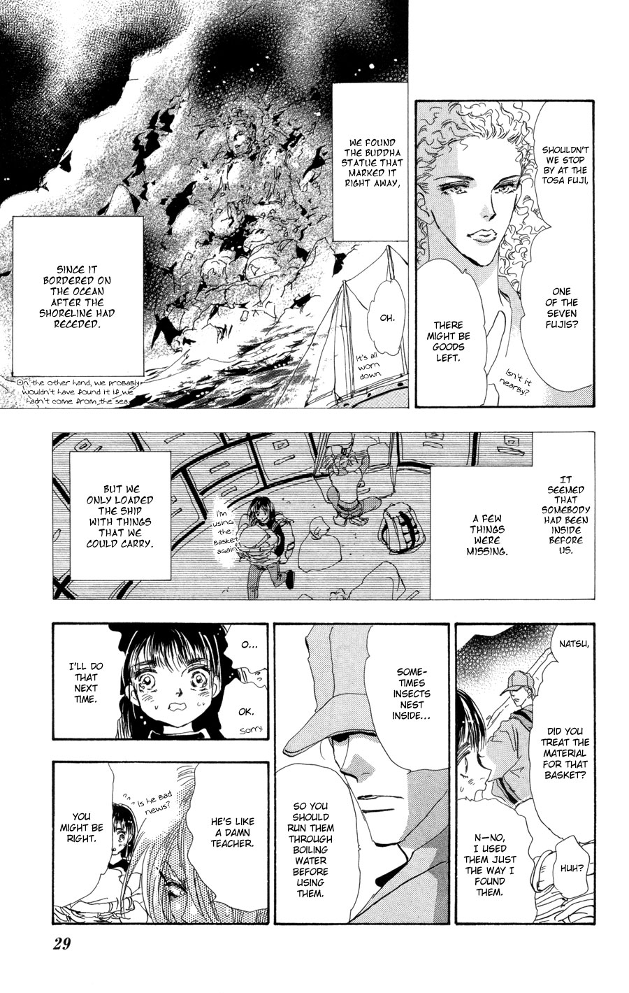 Read 7 Seeds EN Manga Online