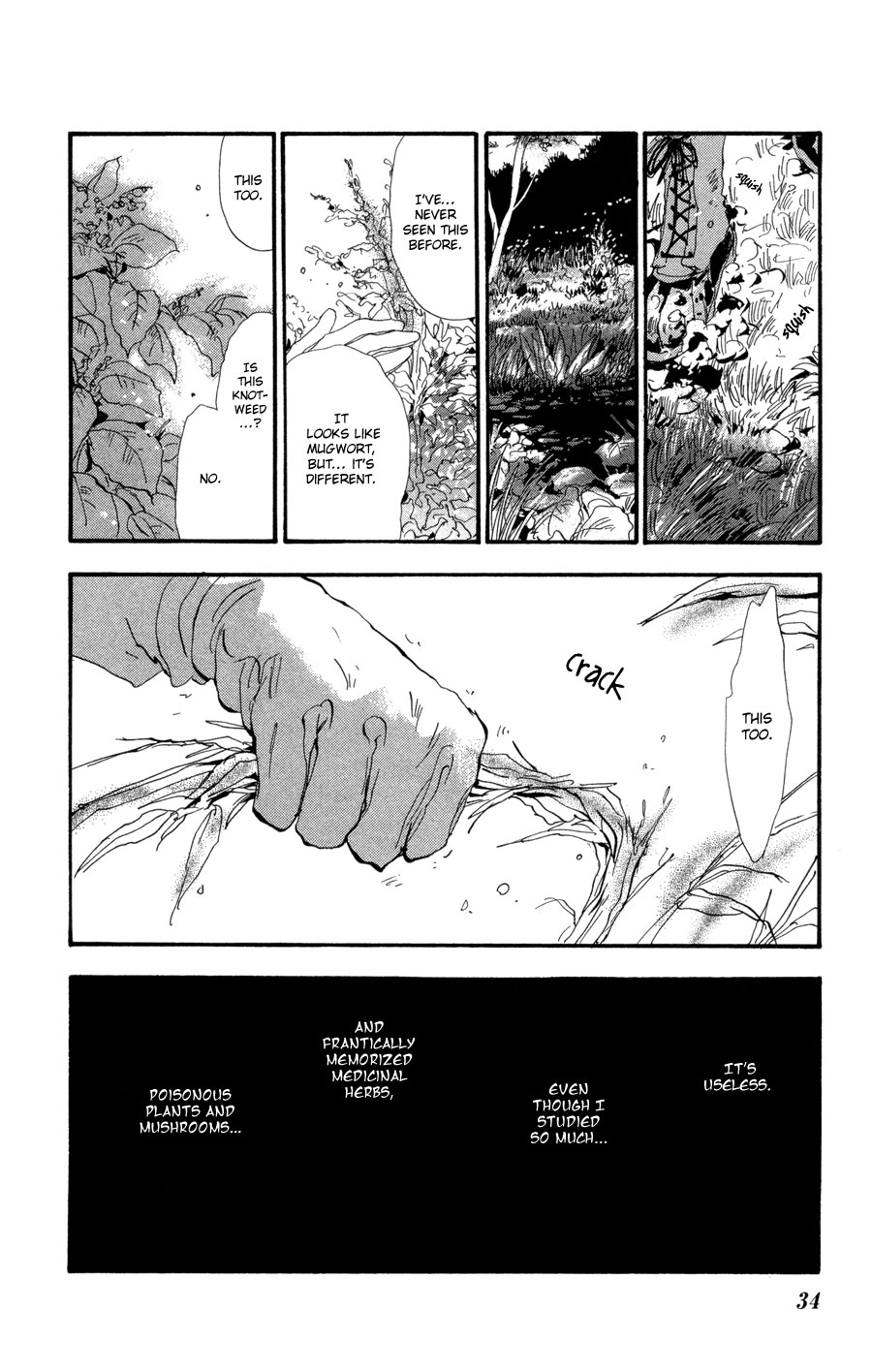 Read 7 Seeds EN Manga Online