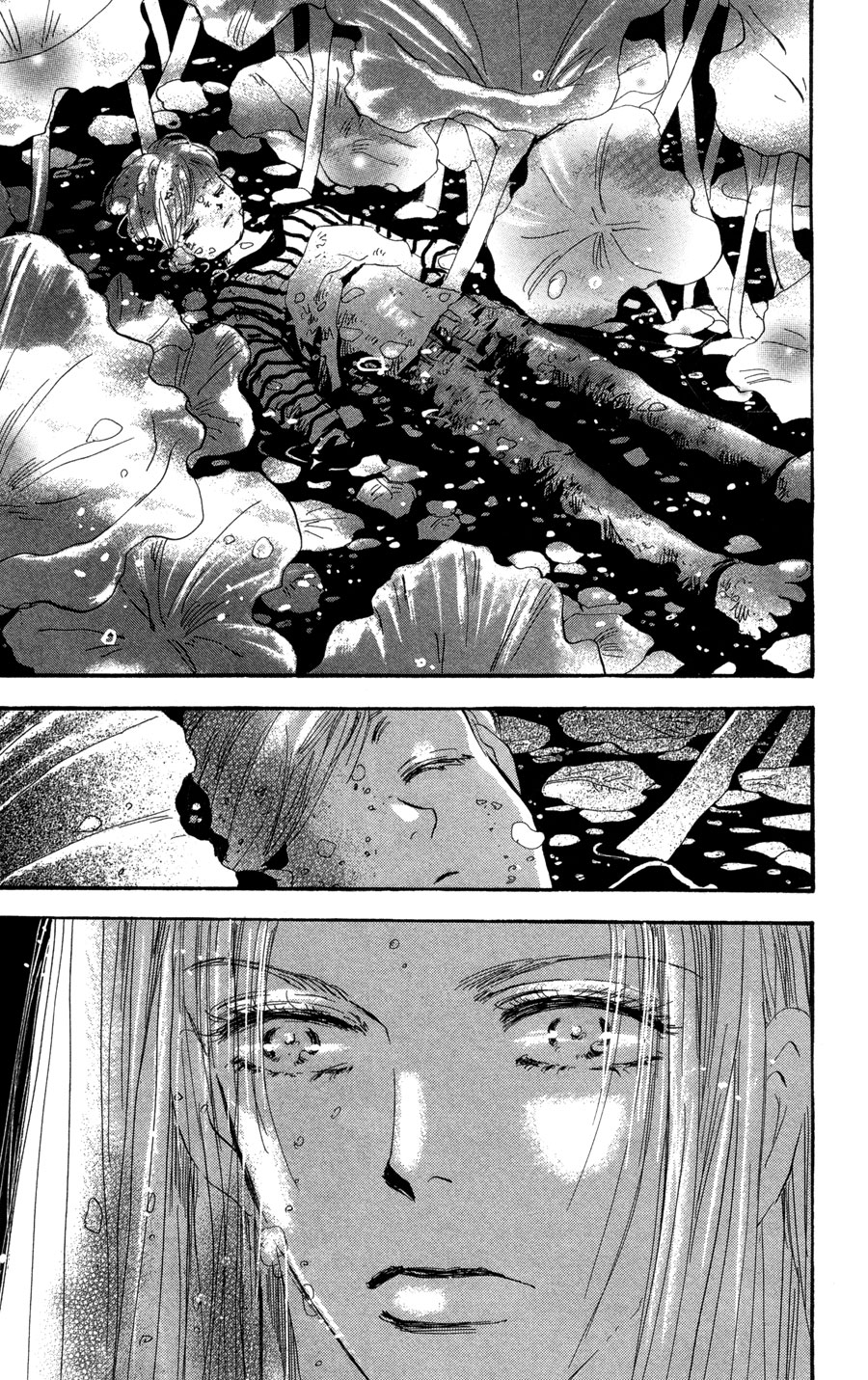 Read 7 Seeds EN Manga Online