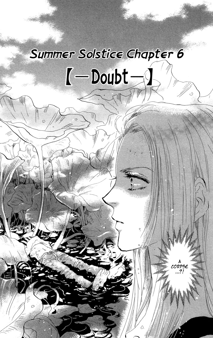 Read 7 Seeds EN Manga Online