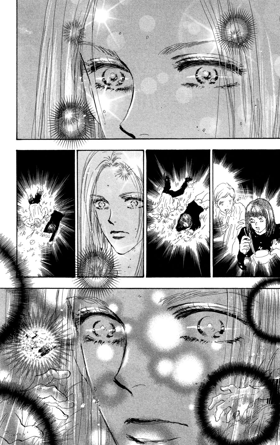 Read 7 Seeds EN Manga Online