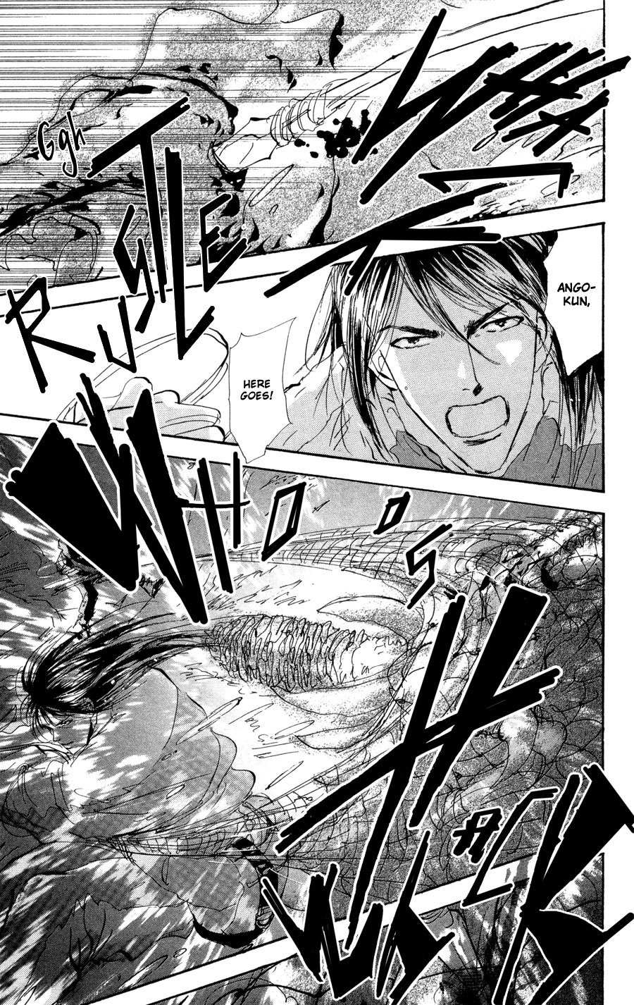 Read 7 Seeds EN Manga Online