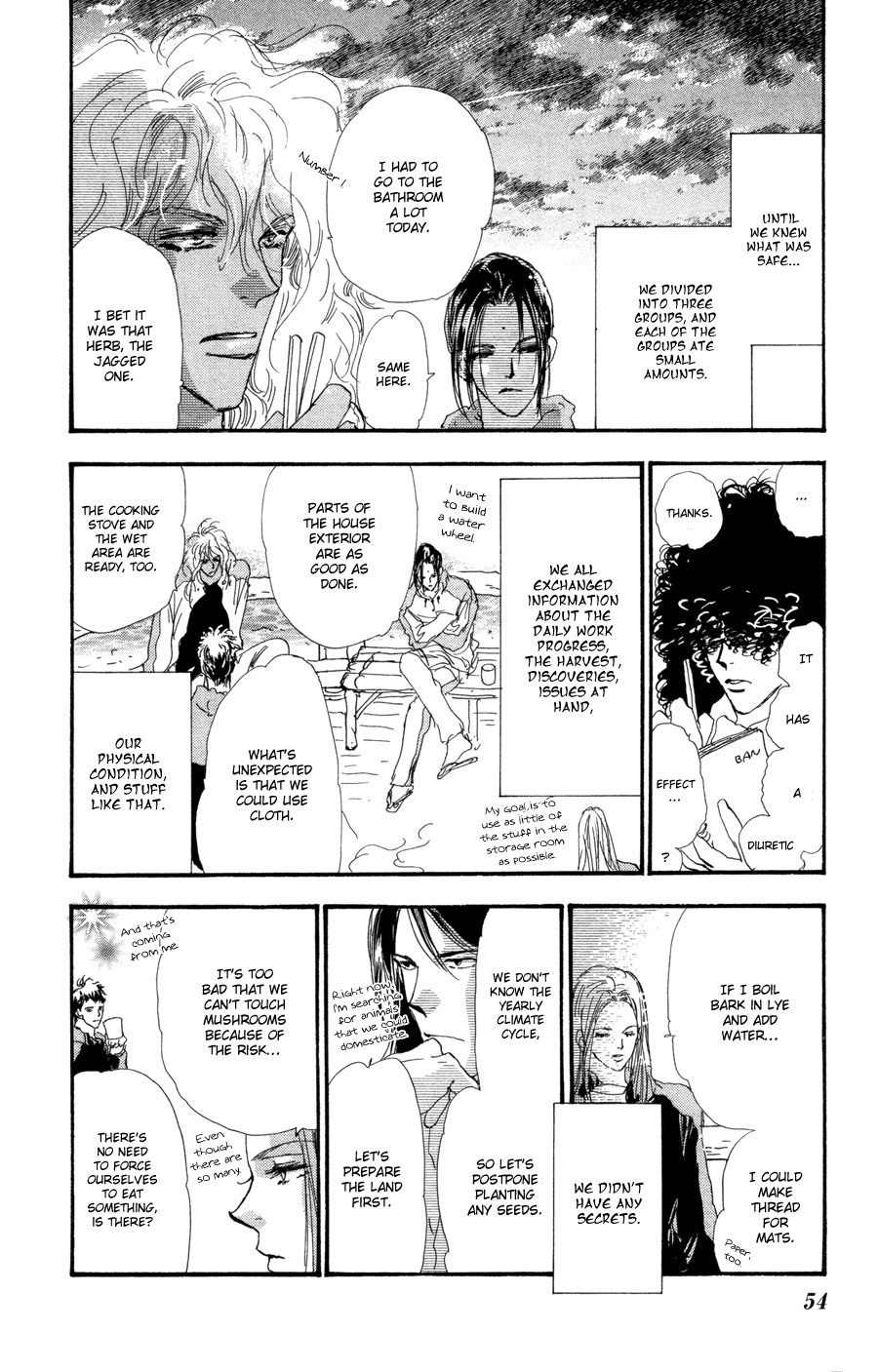 Read 7 Seeds EN Manga Online