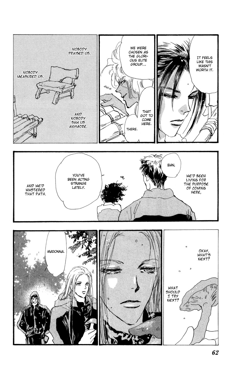 Read 7 Seeds EN Manga Online