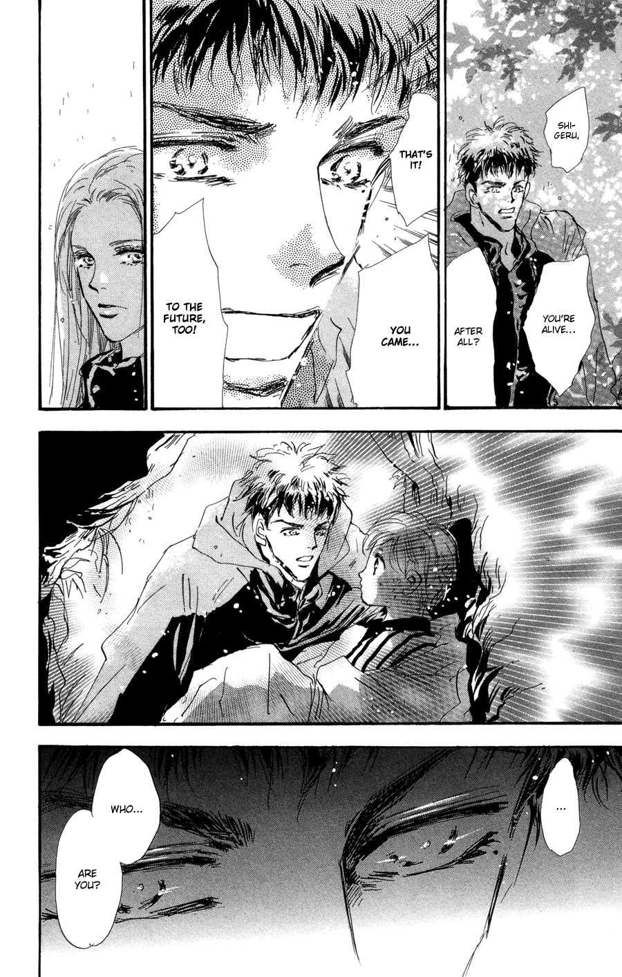 Read 7 Seeds EN Manga Online