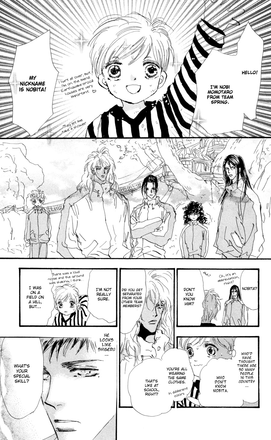 Read 7 Seeds EN Manga Online